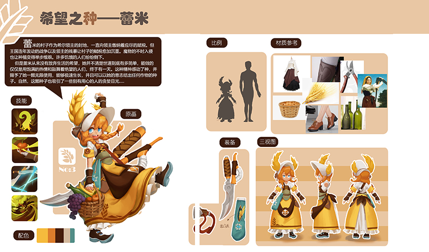 今年会jinnianhui官网